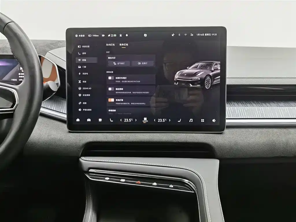 ZEEKR EXTREME KRYPTON 001