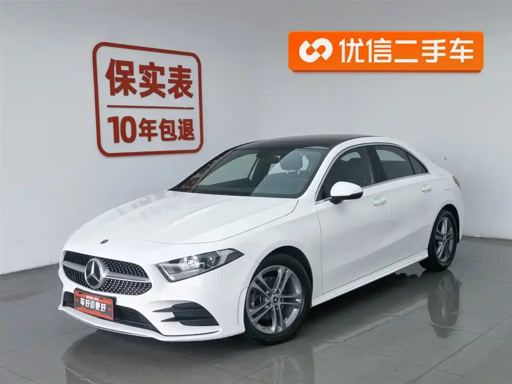 MERCEDES-BENZ A CLASS