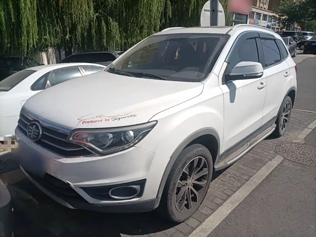 FAW Senya R7