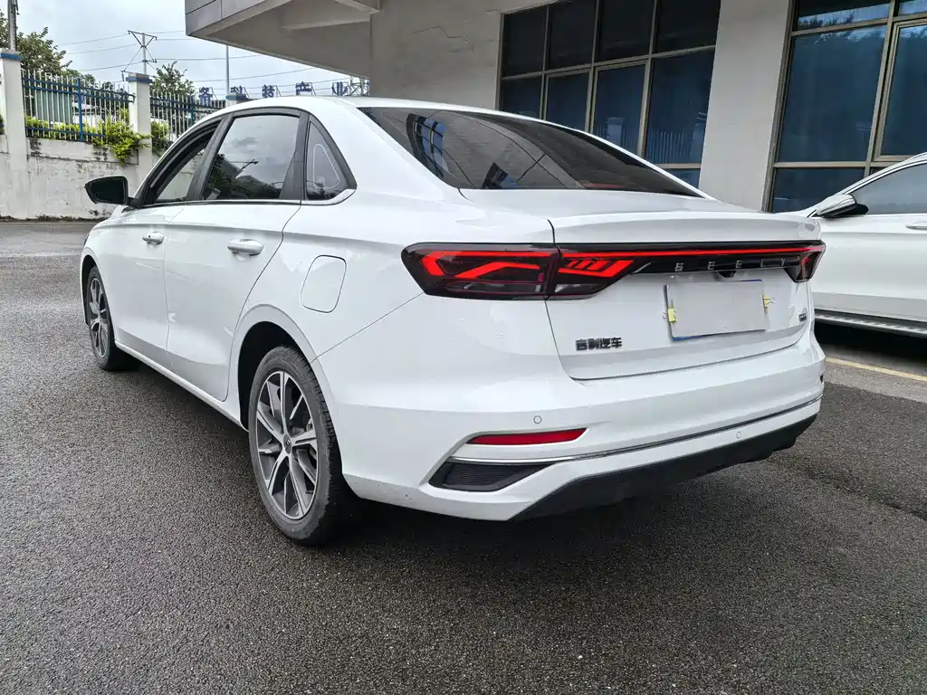 GEELY AUTOMOBILE EMGRAND