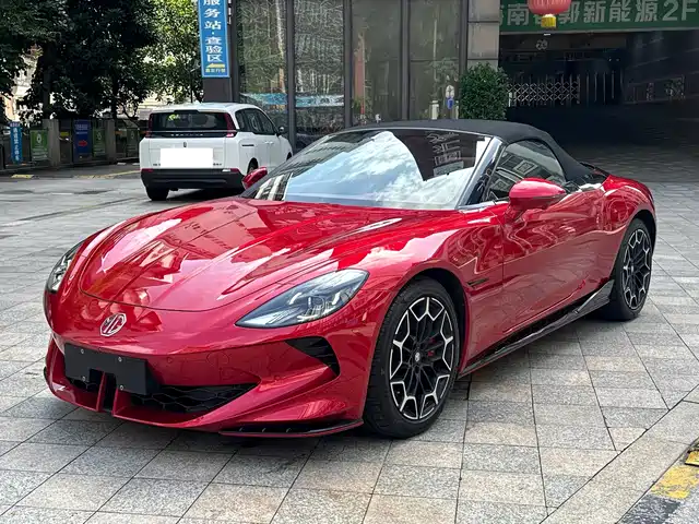 2023 MG Cyberster