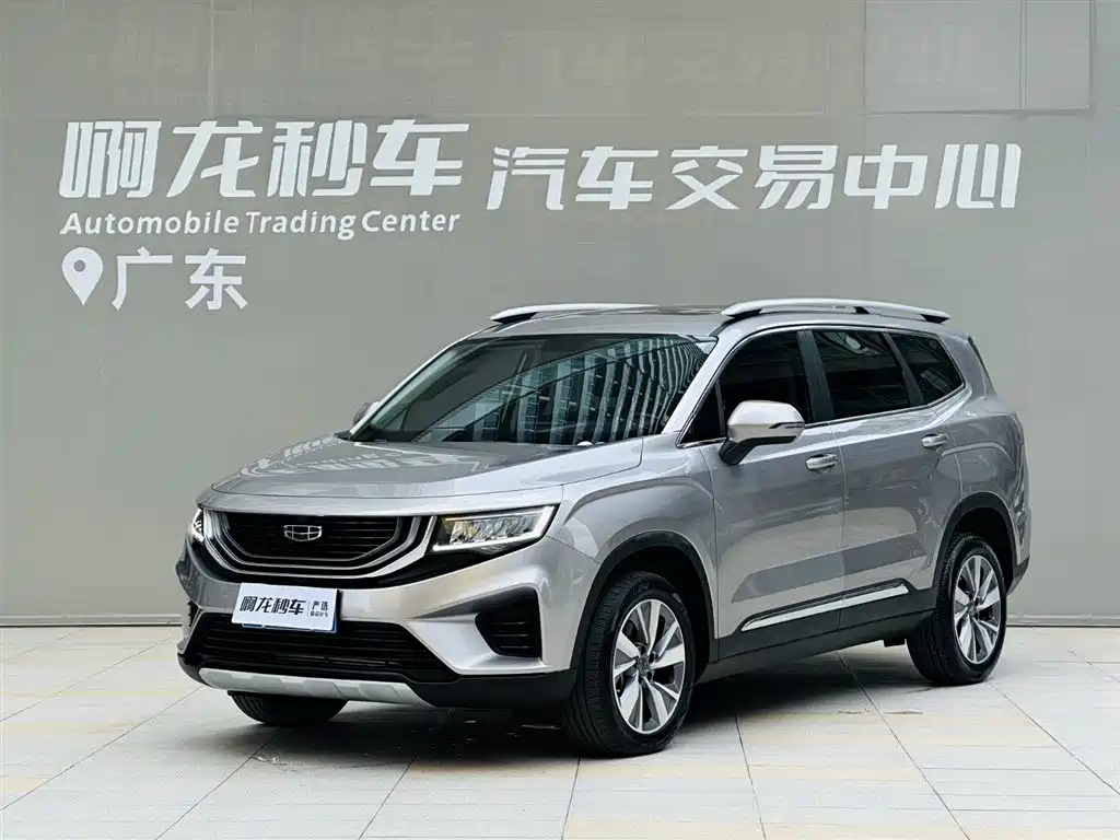 Geely Haoyue 2020 1.8TD DCT Luxury 5 мест