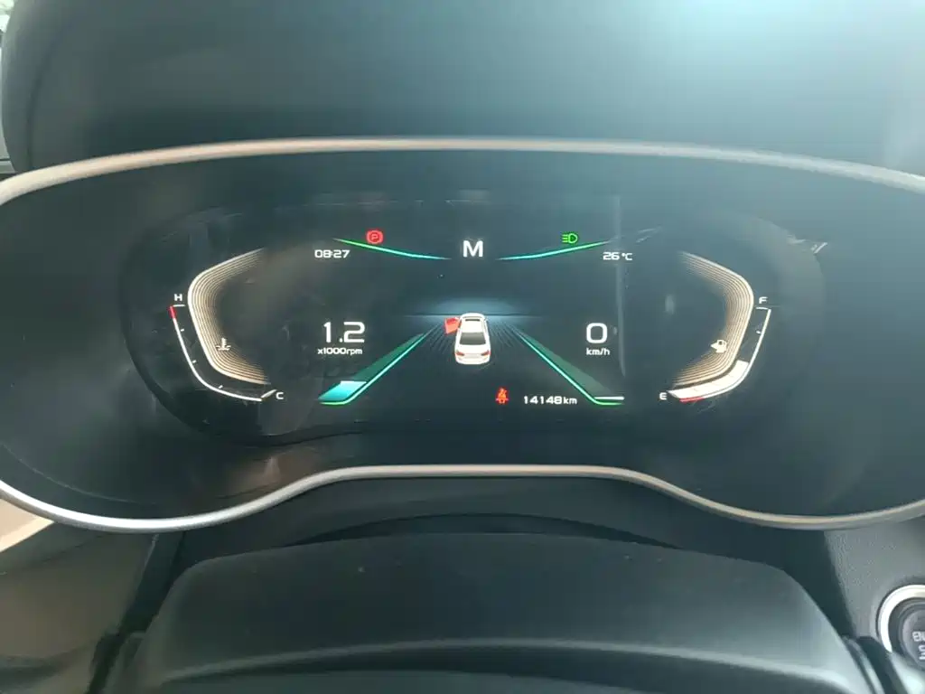 Geely Emgrand — миниатюра 12