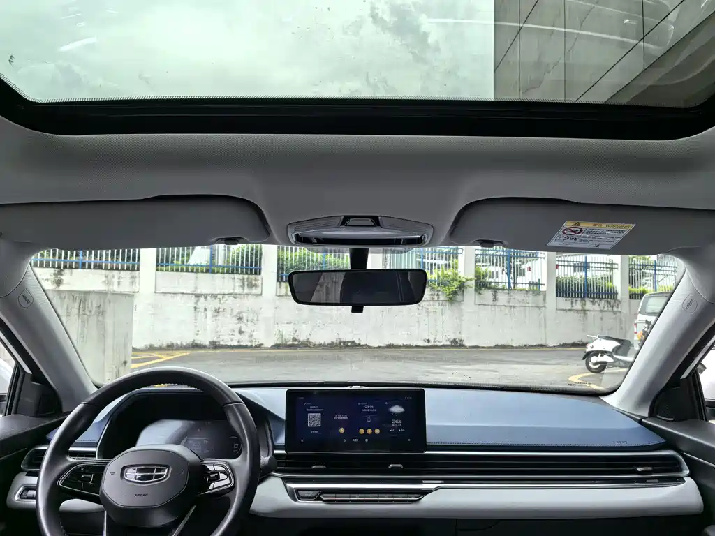 GEELY AUTOMOBILE EMGRAND