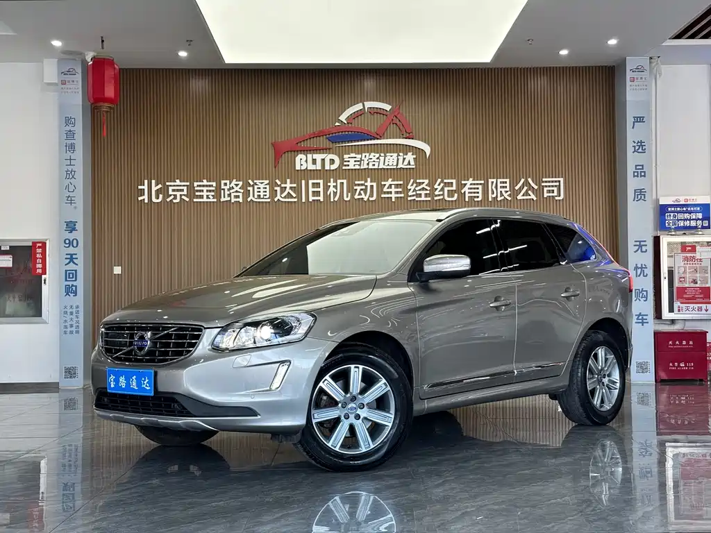 Volvo XC60 2016