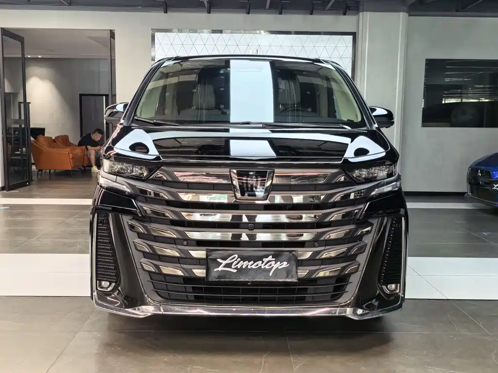 Toyota Vellfire 2024 2.5L
