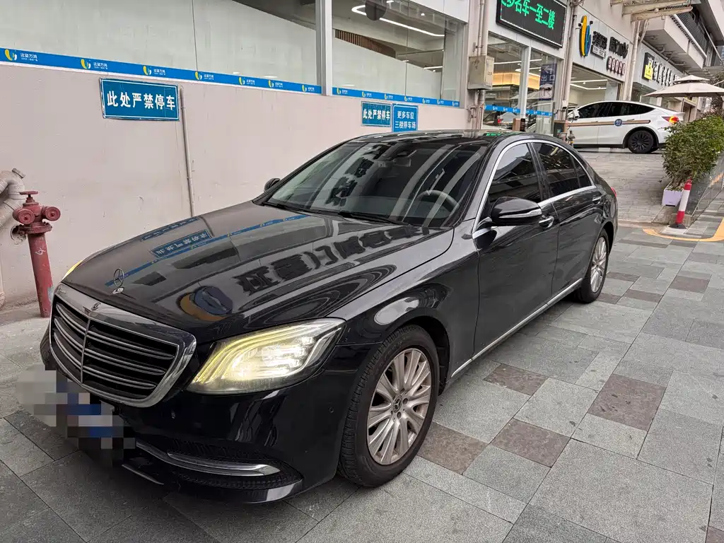 Mercedes-Benz S-Class 2018
