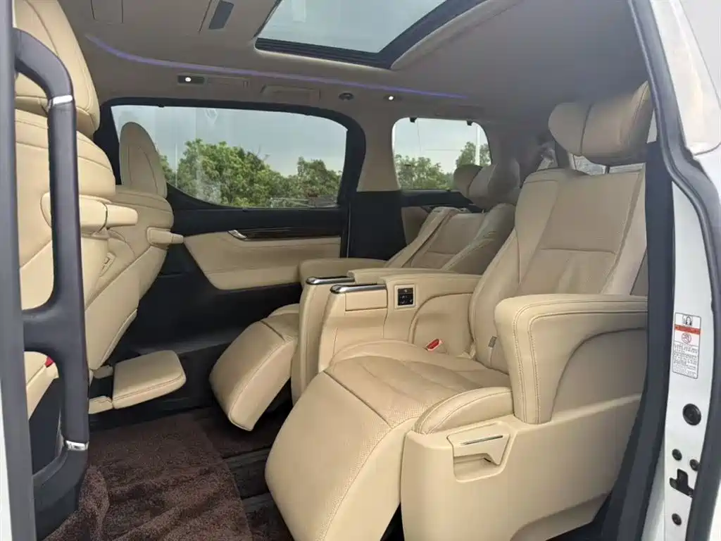 Toyota Alphard 2020 2.5L Luxury