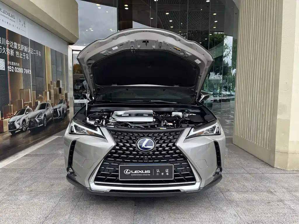 Lexus UX 2020 260h