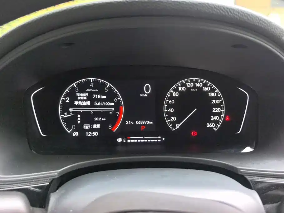 Honda Civic — миниатюра 14