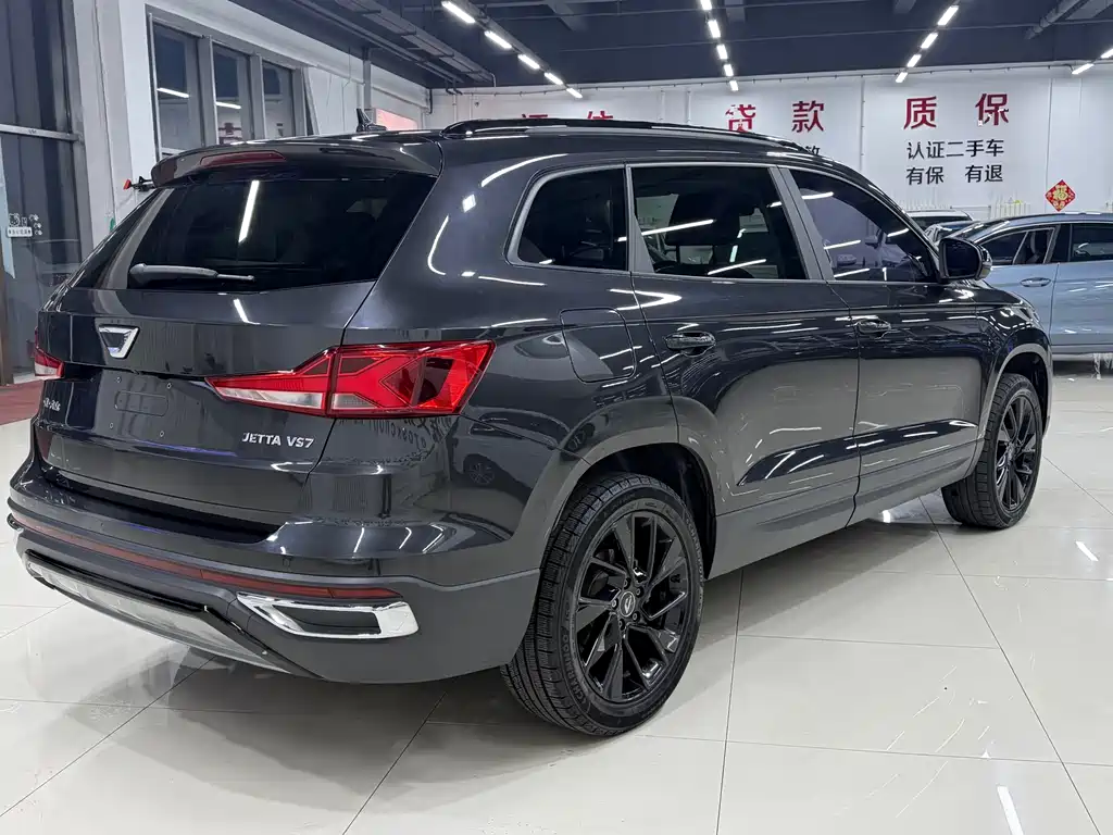 JETTA VS7