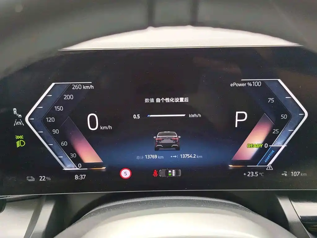 BMW i5 — миниатюра 10