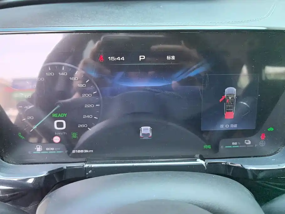 Haval Xiaolong MAX — миниатюра 14