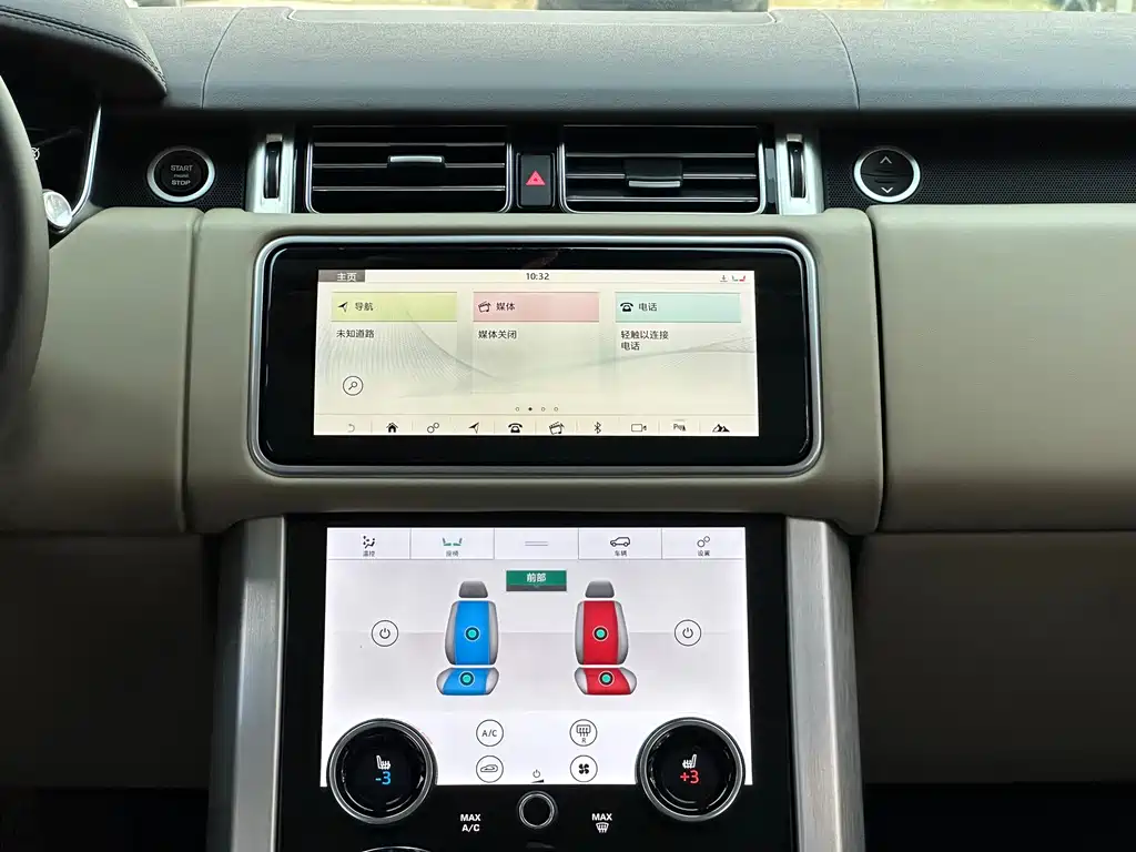 Land Rover Range Rover 2021 3.0 L6