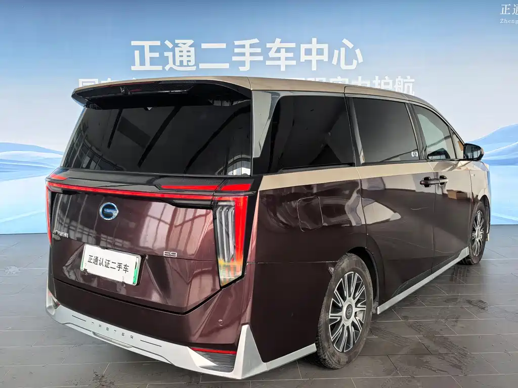 GAC Motor Trumpchi E9 — миниатюра 29