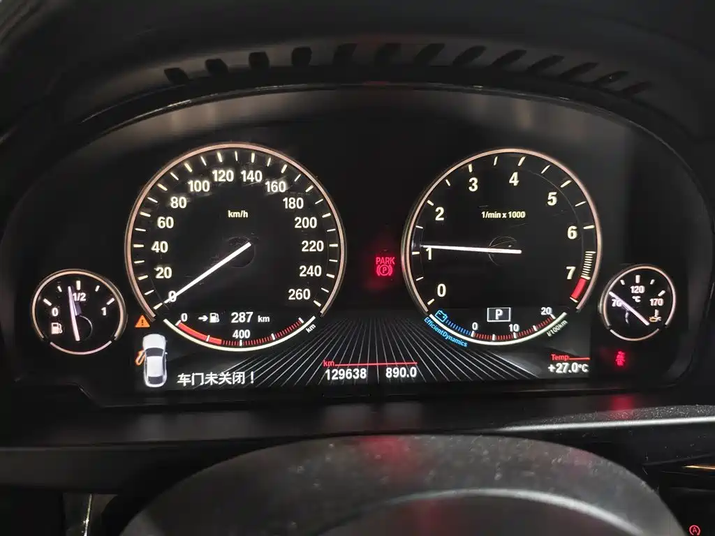 BMW X6 — миниатюра 8