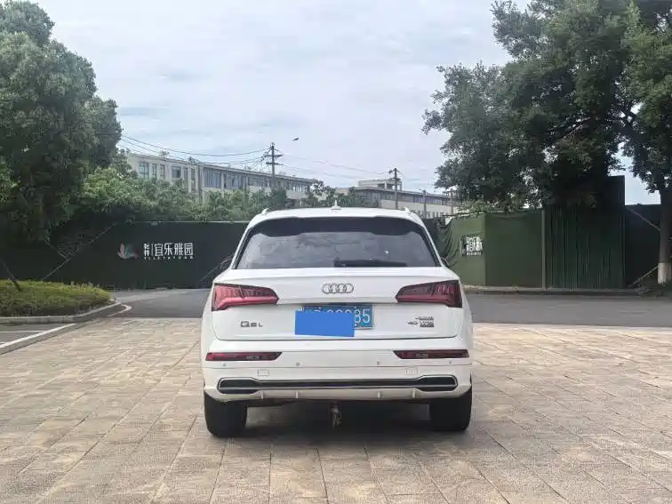 Audi Q5L 2020 40 TFSI Fashion