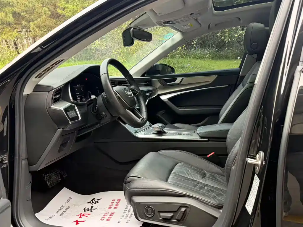 Audi A6L 2020 40 TFSI Luxury