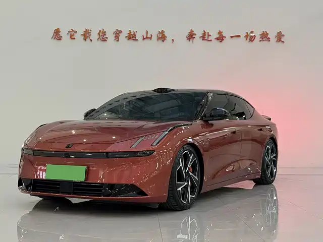 2024 Lynk & Co Z10