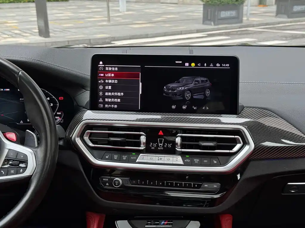 BMW X3 M — миниатюра 9