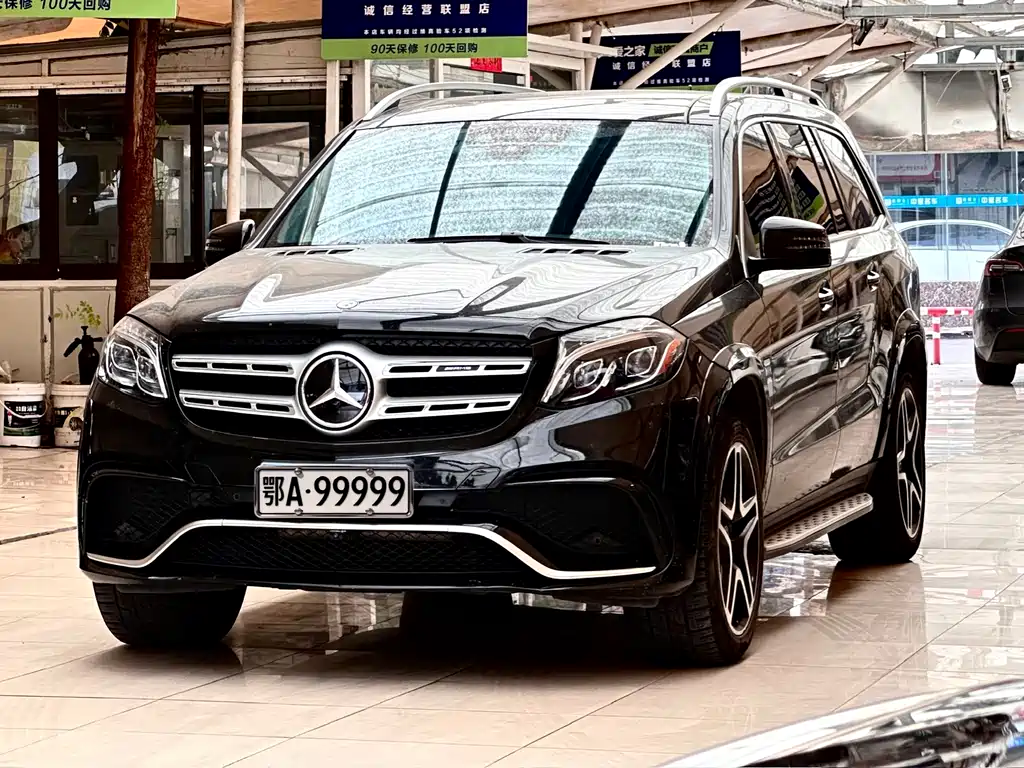 Mercedes-Benz GLS 2019