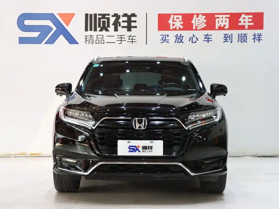 Honda UR-V — миниатюра 2