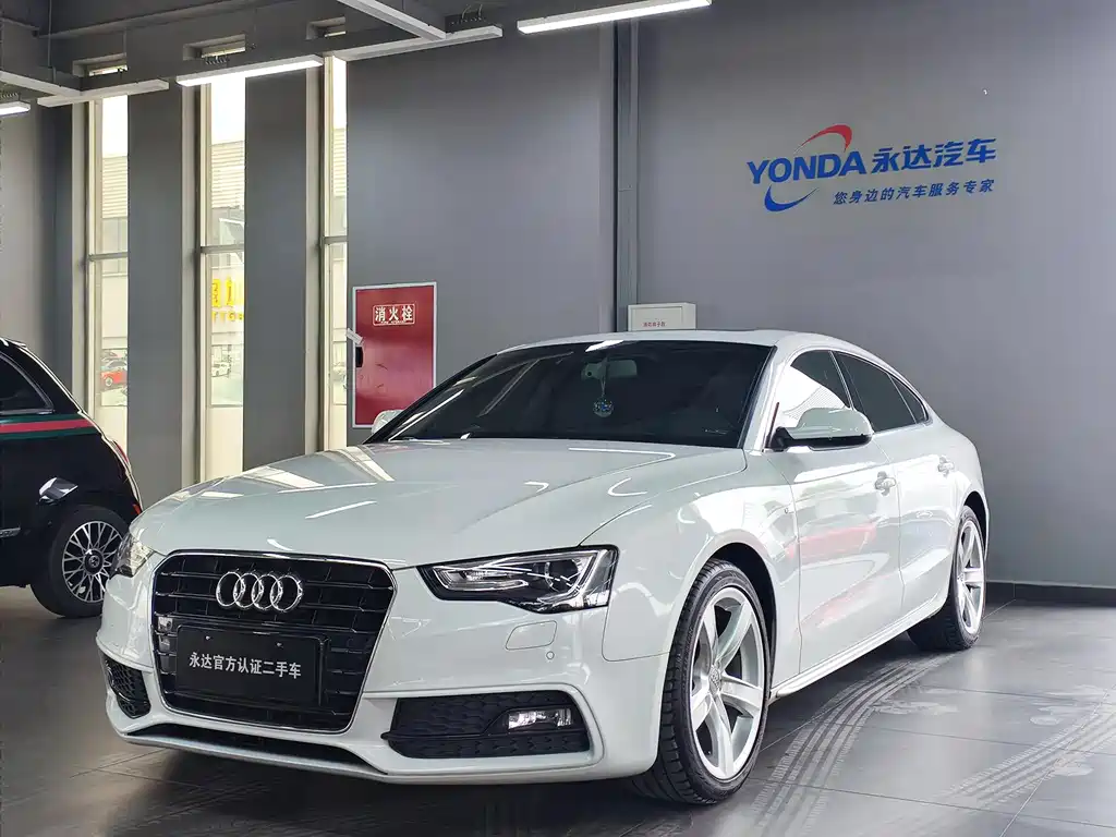 Audi A5 (Import) 2017