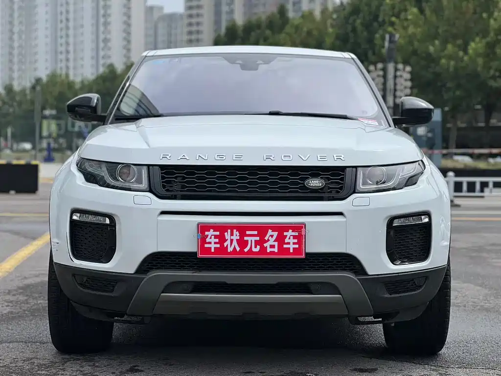 LAND ROVER RANGE ROVER AURORA