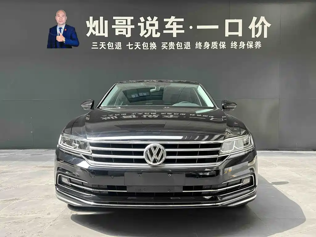 Volkswagen Phideon 2019 380TSI V