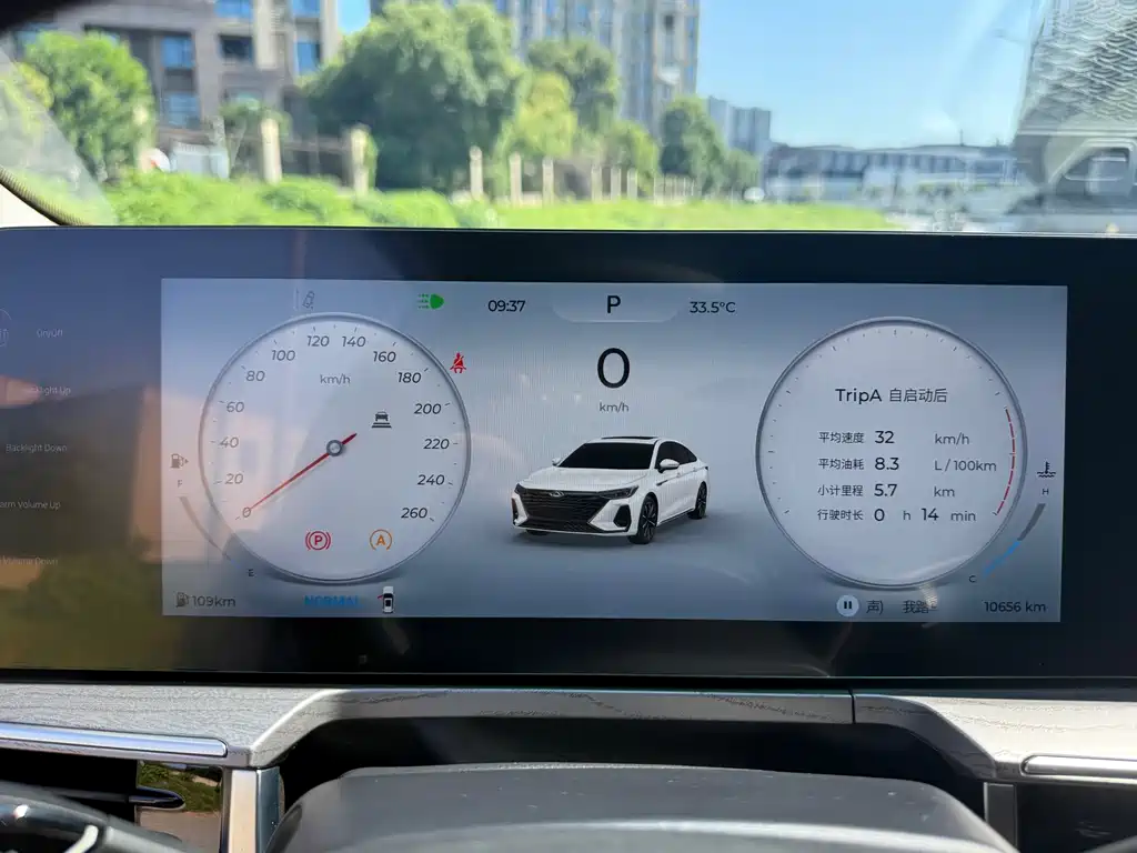 Chery Arrizo 8 — миниатюра 10
