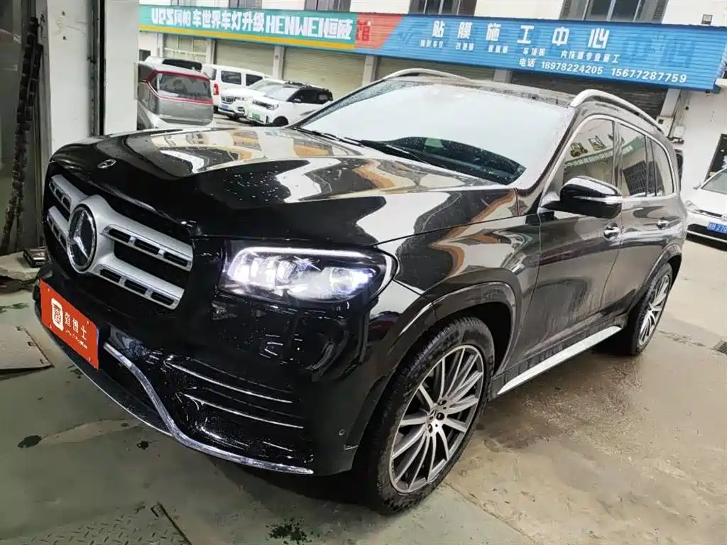 Mercedes-Benz GLS 2023
