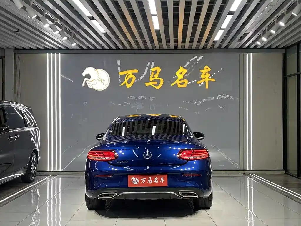 Mercedes-Benz C-Class C 2020 C 260