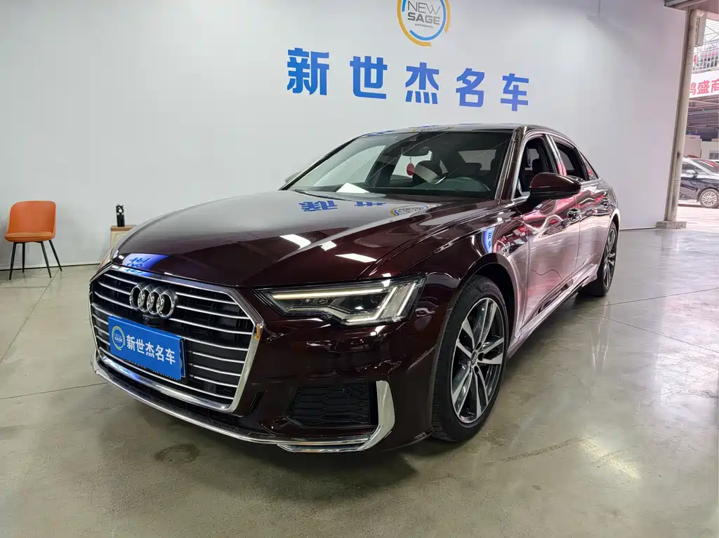 Audi A6L 2020