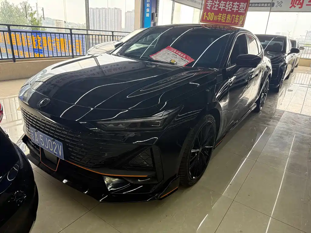 Changan UNI-V