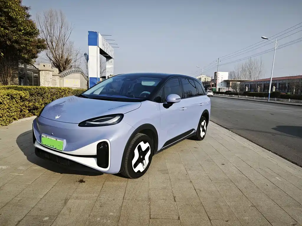 ARCFOX EXTREME FOX POLAR FOX KOALA