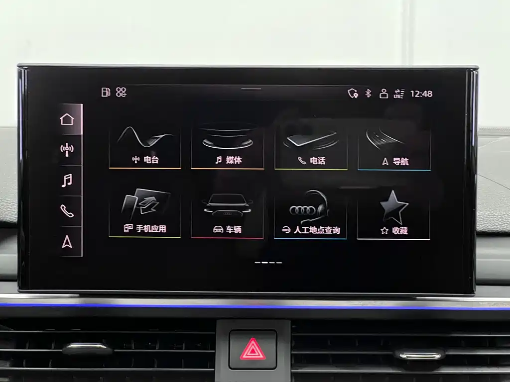 Audi A4 (Import) — миниатюра 31