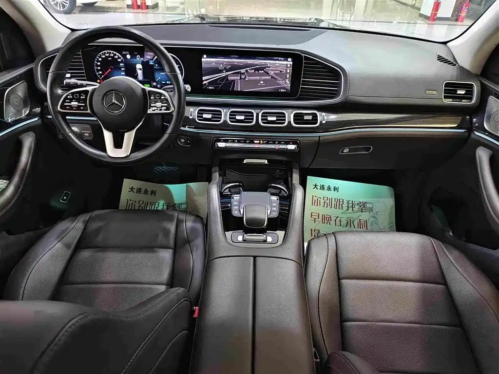 Mercedes-Benz GLS — миниатюра 10
