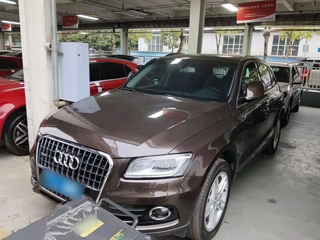 Audi Q5 2016
