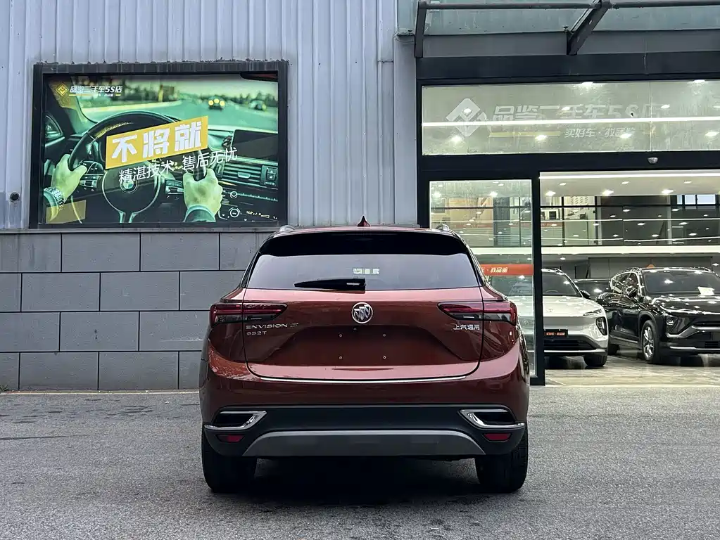 Buick Envision S — миниатюра 11