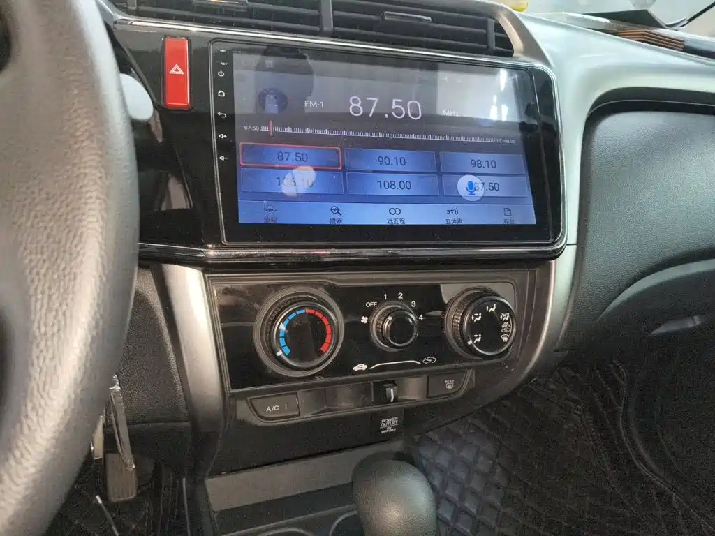 Honda City — миниатюра 9