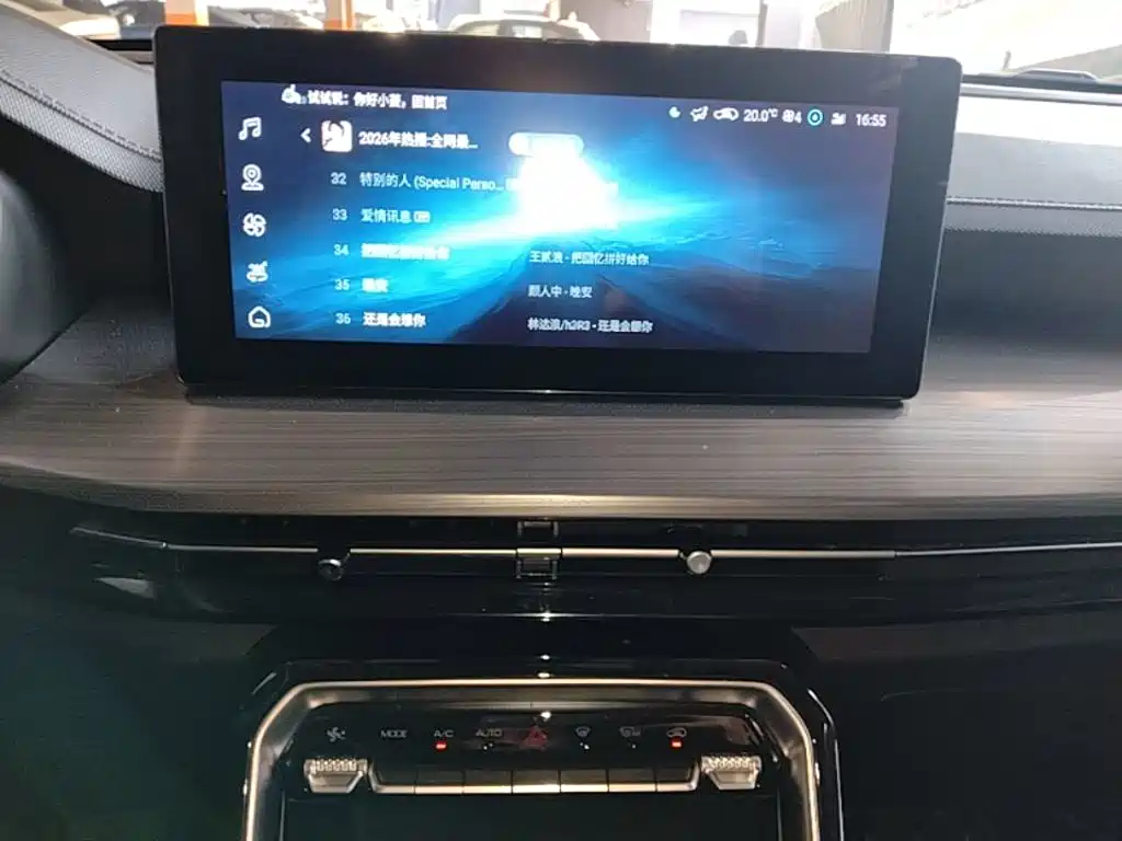 Wuling Xingchen — миниатюра 13
