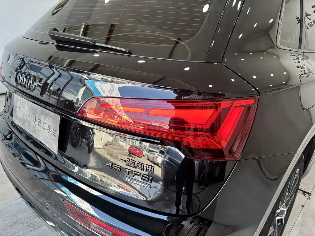 Audi Q5L 2025 45 TFSI Luxury