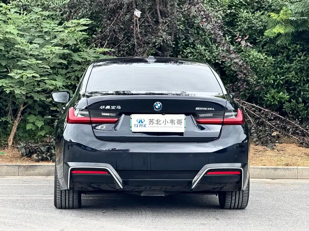 BMW i3 2024 eDrive 35 L