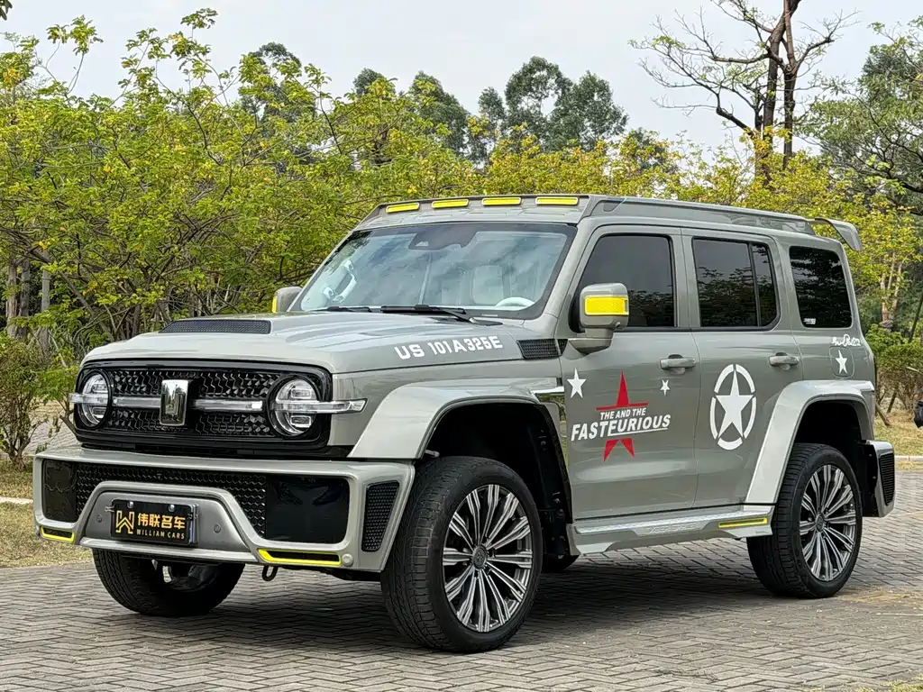 CROSSPEED CO CREATION TANK 300