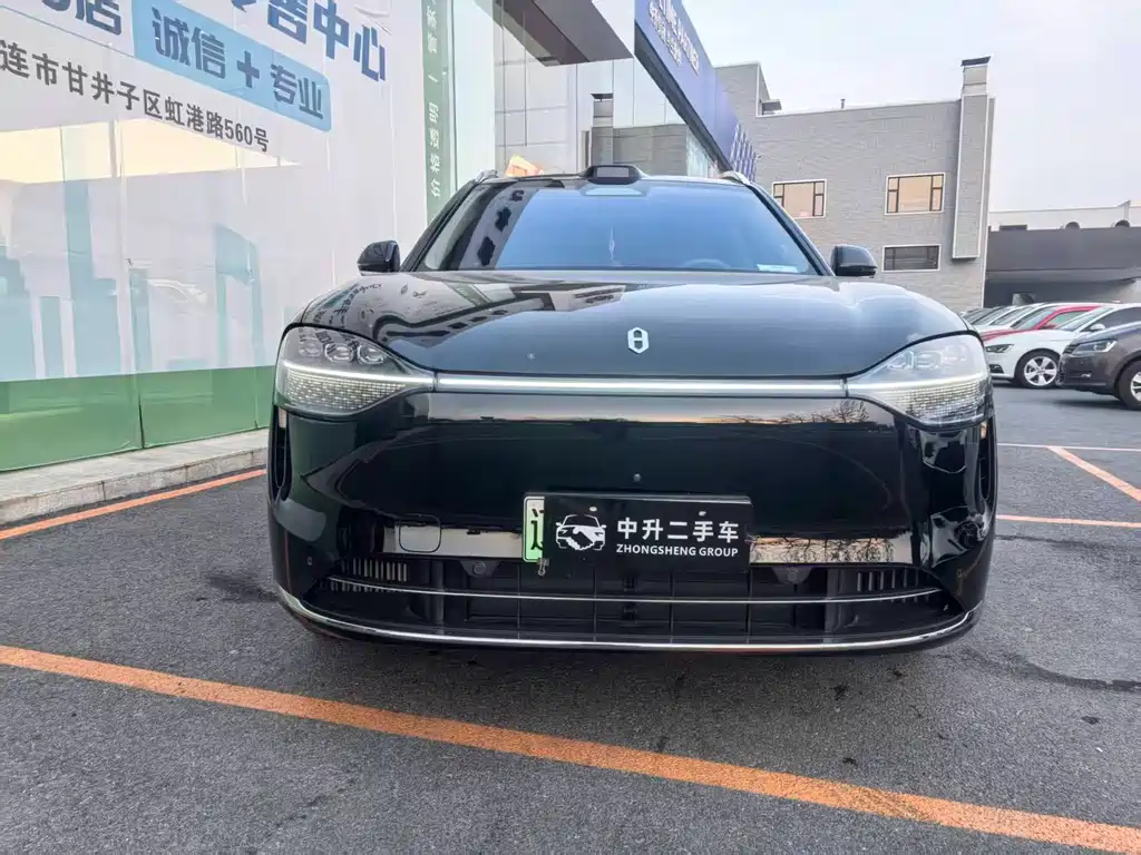 HONGMENG ZHIXING ASK THE WORLD M9