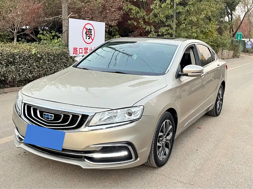 Geely Borui 2018