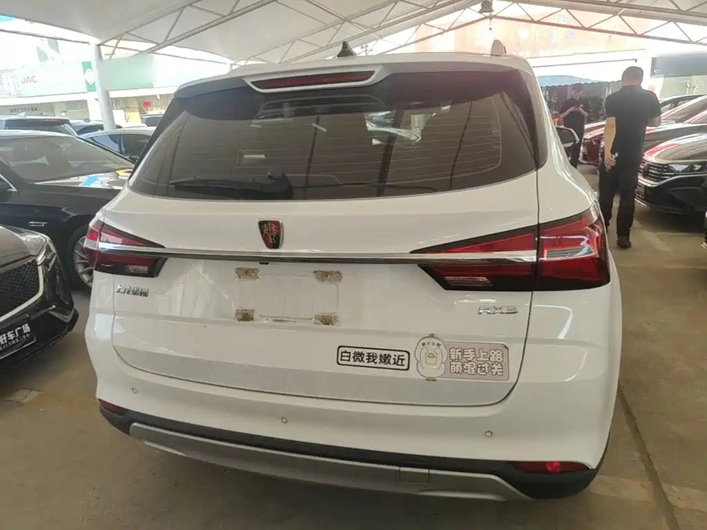 Roewe RX3 — миниатюра 6