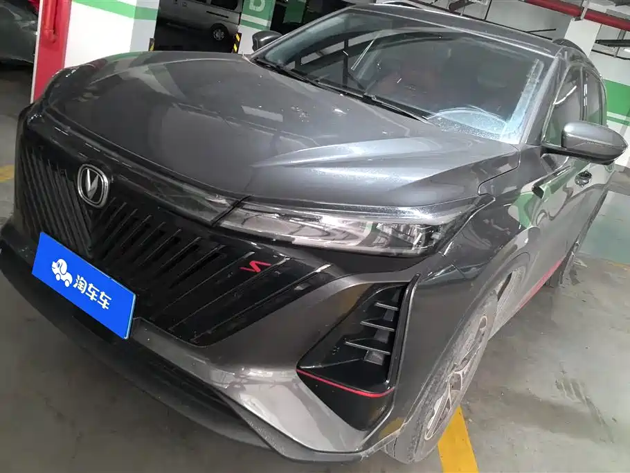 Changan 长安CS75PLUS 2022