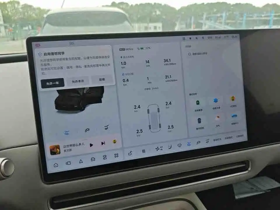 Li Auto Li i6 — миниатюра 7