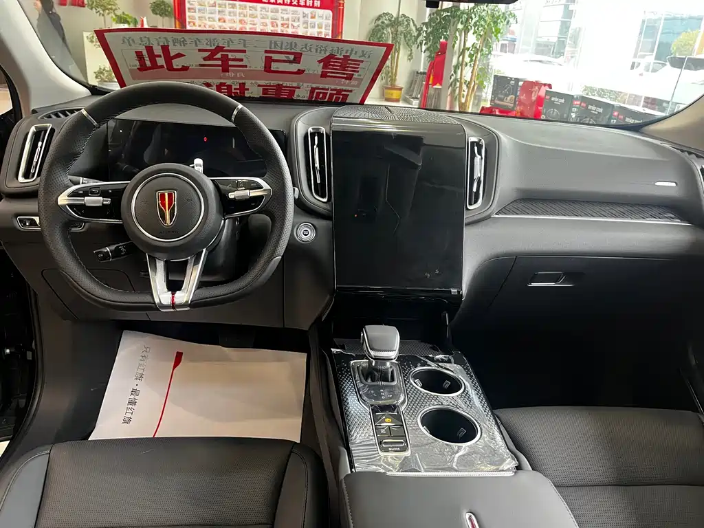 Hongqi HS3 PHEV 2025 117km